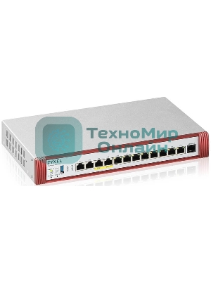 Межсетевой экран Zyxel USG FLEX 500H, Rack, 2xRJ-45: 1/2.5G (LAN/WAN), 2xRJ-45: 1/2.5G PoE+ (LAN/WAN), 8xRJ-45: 1G (LAN/WAN), 1xUSB3.0 **
