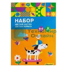 Набор картона/бумаги Silwerhof Скейтбордист 16 лист., 8цв., 230г/м2, 1 дизайн