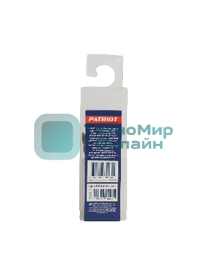 Сверло EDGE by PATRIOT по металлу 2,0 мм, упаковка 10шт