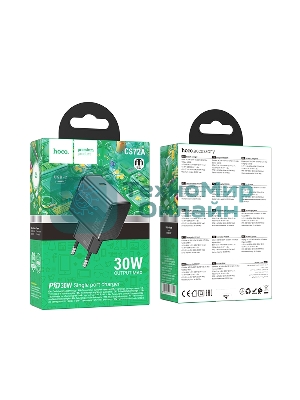 Сетевое зарядное устройство HOCO CS72A 1Type-C PD30W Midnight черный