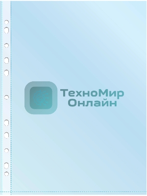 Папка-вкладыш Silwerhof Daily синий глянцевые А4+ 30мкм (упак.: 50 шт)