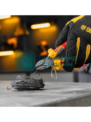 Бокорезы Denzel диэлектрические рукоятки, до 1000 В, трехкомпонентные рукоятки, 160 мм