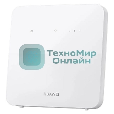 Интернет-центр Huawei B320-323 (51060JWD) 10/100/1000BASE-TX/4G