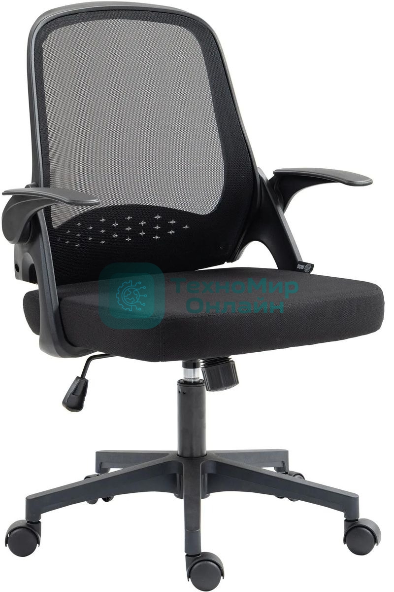 Кресло Cactus CS-MC212-BK черный, сетка