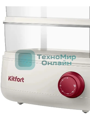 Пароварка Kitfort КТ-6830 3ярус. 800Вт белый/красный