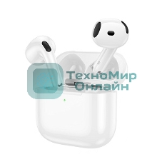 Наушники TWS Hoco EW85 белый, вкладыши, Bluetooth, до 4 ч.