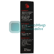 Мышь проводная A4Tech Bloody A90 черный, 6200 dpi, USB, кнопки - 8