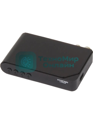 Приставка для цифрового ТВ Hyundai H-DVB200 черный, DVB-T2, DVB-T, DVB-C, HDMI, USB 2.0