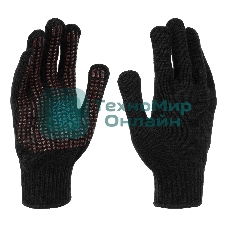 Перчатки трикотажные Сибртех акрил, усиленные, ПВХ-гель Протектор, черный, 10 класс