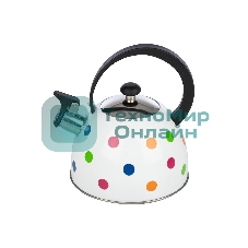 Чайник для плиты со свистком MAL-0403 2,2 литра, окрашенный в горошек, из нерж. стали, капсулированное дно