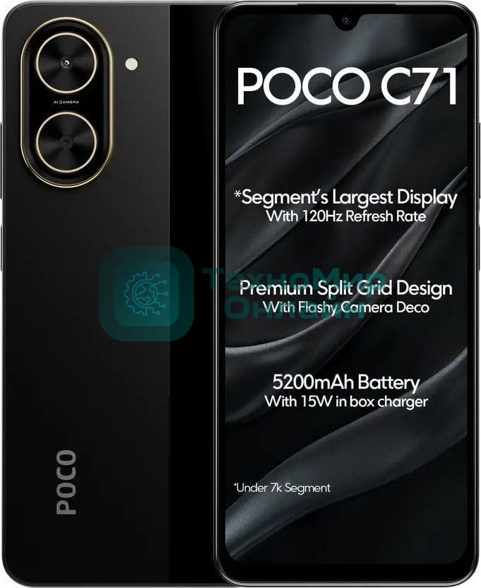 Смартфон POCO C71 RU 3/64Gb черный