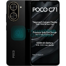 Смартфон POCO C71 RU 3/64Gb черный