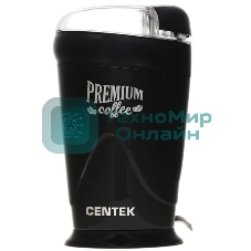 Кофемолка Centek CT-1358 черный