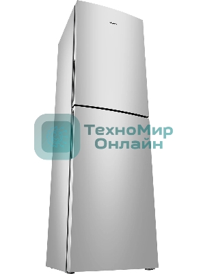 Холодильник Atlant ХМ 4623-181 серебристый двухкамерный 182/159л морозилка снизу