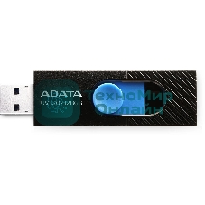 Флешка USB ADATA UV320 (AUV320-128G-RBKBL), 128Gb, USB 3.2, R/W 100/30, черный/голубой