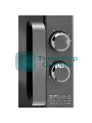 Микроволновая печь Centek CT-1573 серый, 20 л, 700 Вт, переключатели - поворотный механизм