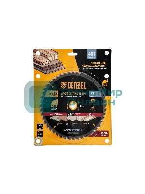 Пильный диск по дереву Denzel ф235 х 30 мм, 48 зубьев