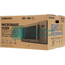 Микроволновая печь Samsung MG23T5018AK/BW черный, 23 л, 800 Вт, переключатели - сенсор