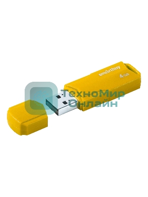 Флешка USB Smartbuy CLUE Yellow (SB4GbCLU-Y), 4Gb, USB 2.0, R/W 15/8, желтый