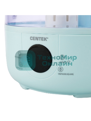 Увлажнитель воздуха Centek СТ-5110 зеленый, 30 Вт, 3.8 л, ультразвуковой