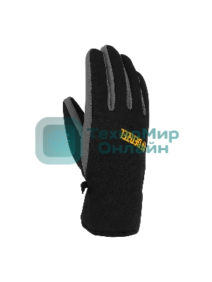 Перчатки универсальные Denzel 68089 двойные, работа с сенсорным экраном, размер 8