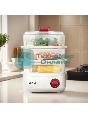 Пароварка Kitfort КТ-6830 3ярус. 800Вт белый/красный