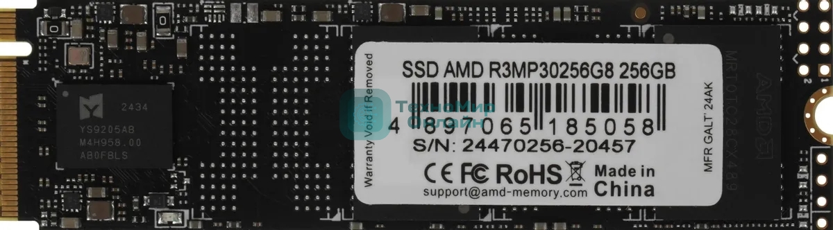 Накопитель SSD AMD Radeon R3MP30256G8, 256Gb, PCIe 3.0 x4, M.2 2280, NVMe, R/W 2000/1300