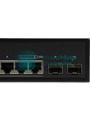 Коммутатор D-Link DGS-1100-10MPPV2/A 8G 2SFP 8PoE+ настраиваемый