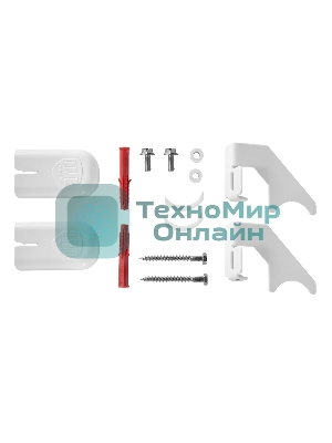 Комплект настенных регулируемых кронштейнов Royal Thermo Design 100, белые