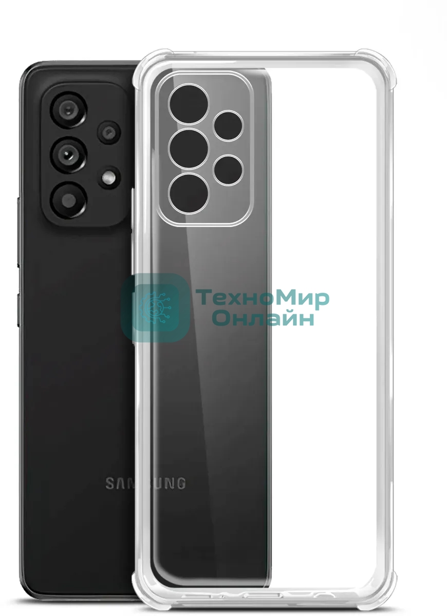 Чехол (клип-кейс) BoraSCO для Samsung Galaxy A33 Bumper Case прозрачный (70186)