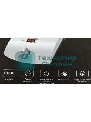 Плита настольная электрическая Hyundai HYC-0102 серебристый/черный стеклокерамика