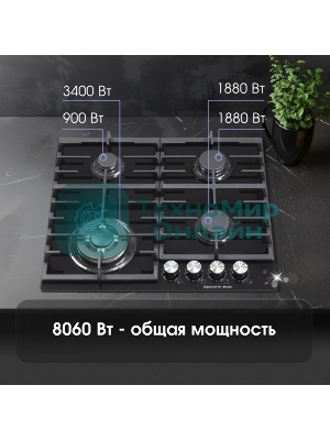Газовая варочная панель Zigmund & Shtain M 28.6 B черный