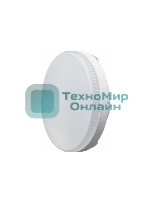 Лампа светодиодная ОНЛАЙТ 71639 OLL-GX53-8-230-4K
