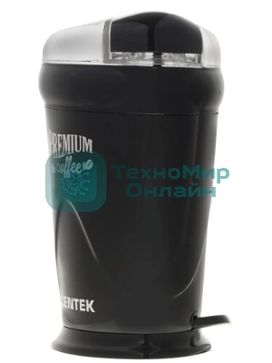 Кофемолка Centek CT-1358 черный