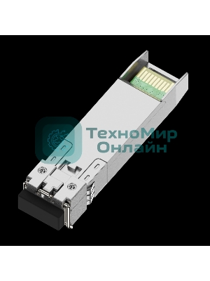 Трансивер FIBO FT-S1-X3120LD SFP модуль, 1.25G, 20 км, TX 1310 нм, DDM, LC