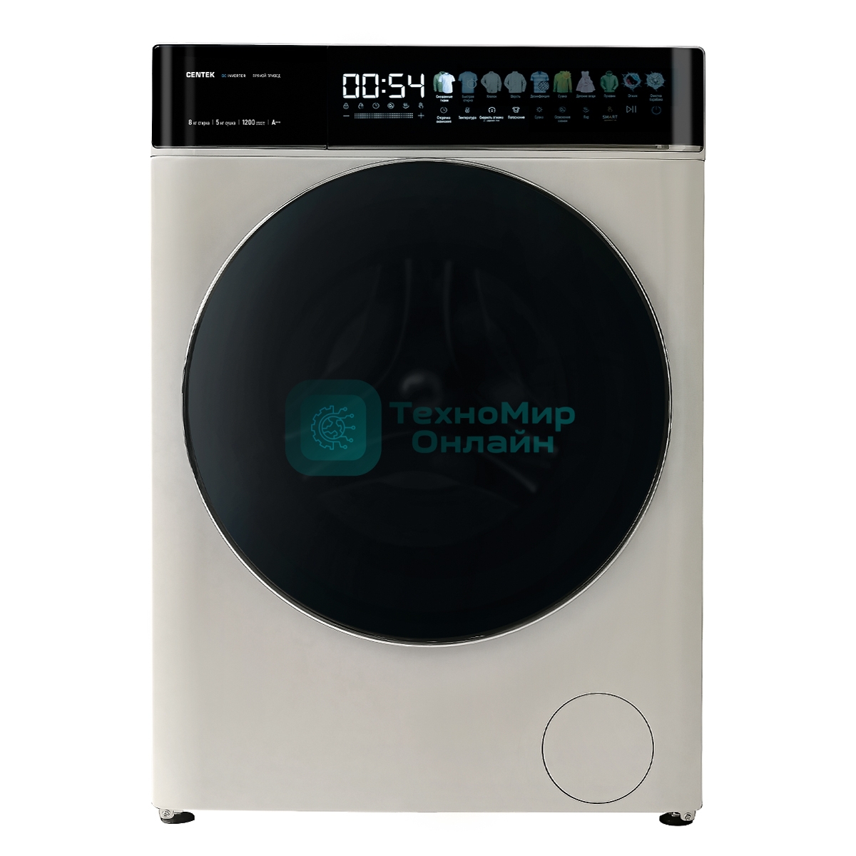 Стиральная машина с сушкой Centek CT-1968 бежевый, загрузка фронтальная 8 кг, 1200 об/мин, Класс А+++