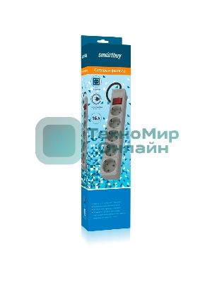 Сетевой фильтр Smartbuy (SBSP-5-50-G) 5 гн х 5,0 м серый