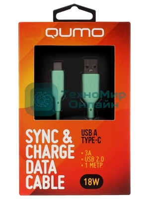 Кабель USB-A to Type-C, silica gel, 1м, 3A, 18W (gren)