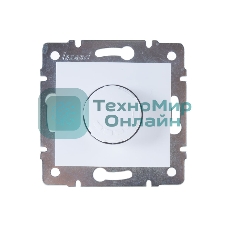 Диммер LEZARD KARINA 800 Вт белый 707-0288-115