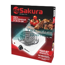 Плитка электрическая Sakura ПЭ-08 1500Вт 145мм 1конф/спир