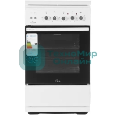 Плита комбинированная Flama L RK 23-126 белый, конфорок 3 газовых и 1 электрическая, духовка 50 л, 50 см x 85 см x 60 см