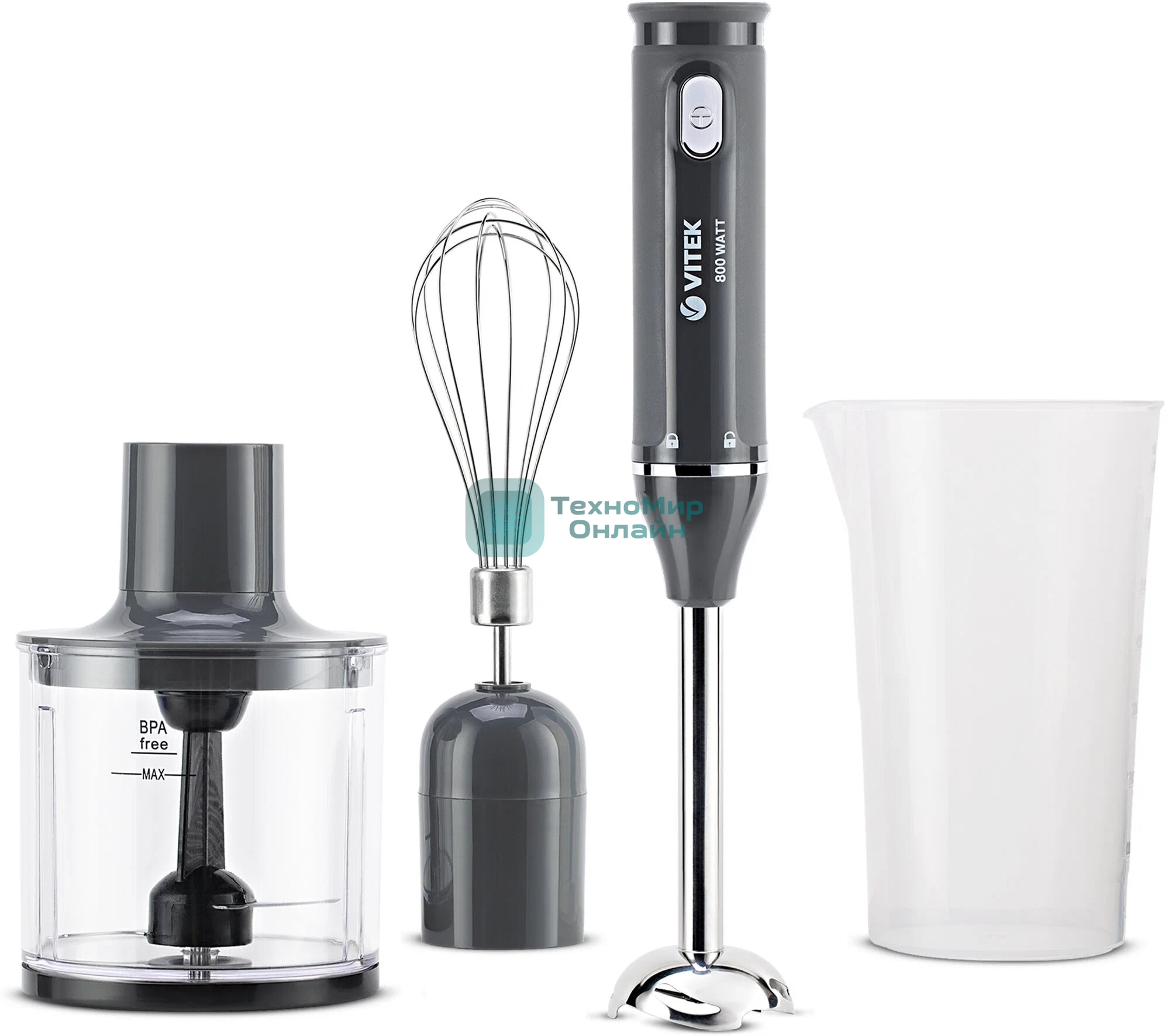 Блендер погружной Vitek VT-8526 (MC) Мощность 800 Вт. 1 скорость.Чаша измельчителя объемом 450 мл.
