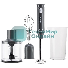 Блендер погружной Vitek VT-8526 (MC) Мощность 800 Вт. 1 скорость.Чаша измельчителя объемом 450 мл.