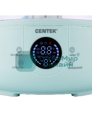 Увлажнитель воздуха Centek СТ-5110 зеленый, 30 Вт, 3.8 л, ультразвуковой