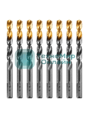 Сверло по металлу Denzel 10 мм, HSS-Tin, Golden Tip, 8 шт.