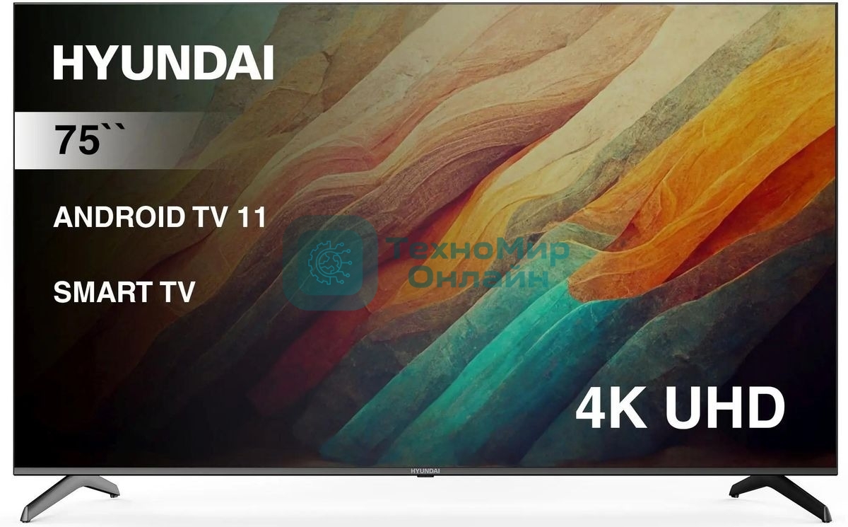 Телевизор Hyundai 75