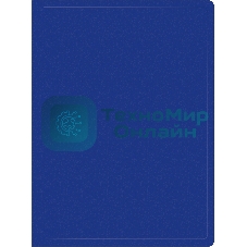 Папка с 20 прозрачными вкладками Silwerhof Eco A4, пластик, 0.5мм, синий