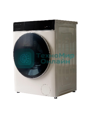 Стиральная машина с сушкой Centek CT-1968 бежевый, загрузка фронтальная 8 кг, 1200 об/мин, Класс А+++