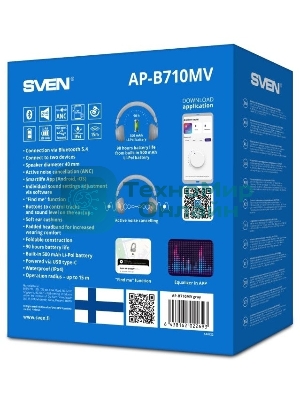 Беспроводные/проводные наушники Sven AP-B710MV серый, полноразмерные, Bluetooth + Jack 3.5 мм, складная конструкция, до 22 ч