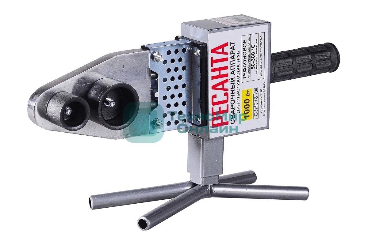 Сварочный аппарат для пластиковых труб Ресанта АСПТ-1000А раструбная (без кейса)